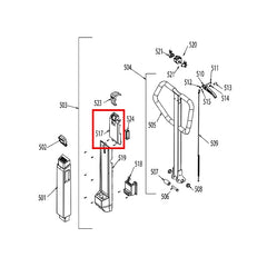 Pramac Agile Rear Cover G0P904